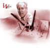 Barker Weekend Key Image 8cm