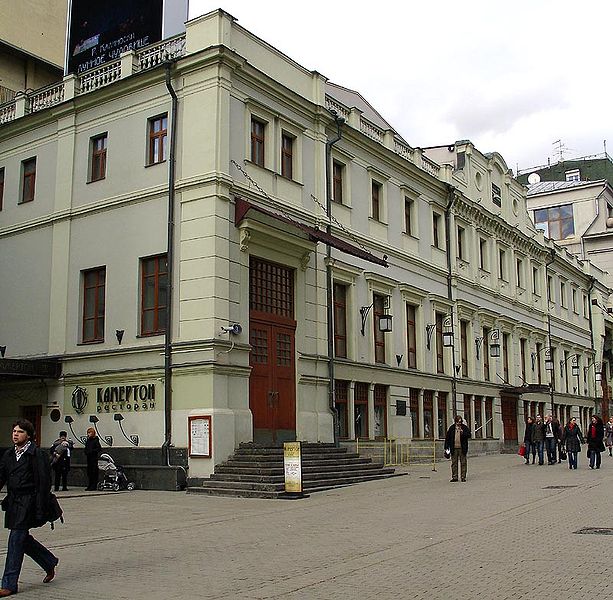 Movement and the Moscow Art Theatre Movement and the Moscow Art Theatre